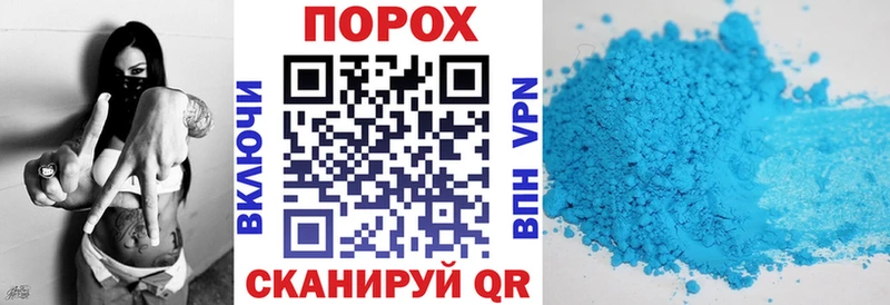 АМФ VHQ  Первомайск 