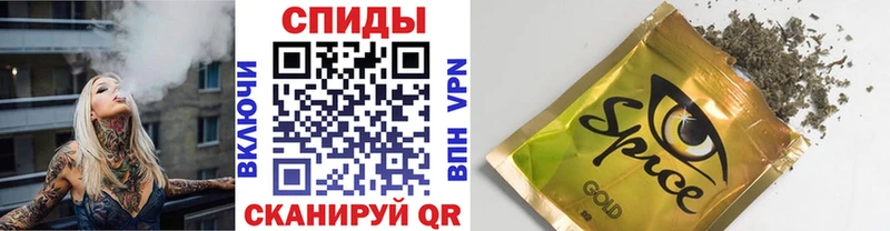 Бутират 99%  Первомайск 