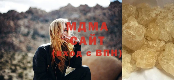 первитин Елизово