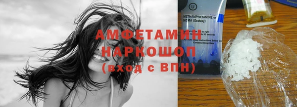каннабис Дмитров