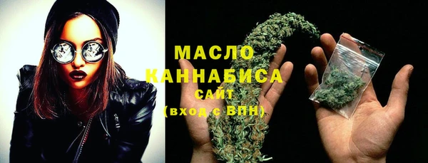 первитин Елизово