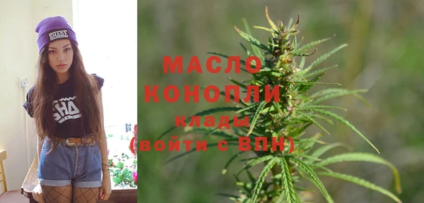 бошки Ельня