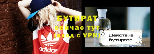 МДПВ Елабуга