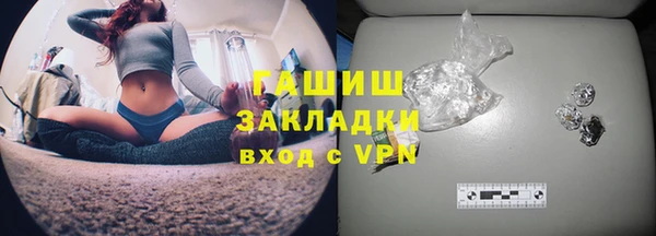 МДПВ Елабуга
