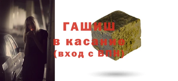 МДПВ Елабуга