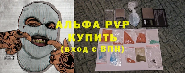 первитин Елизово
