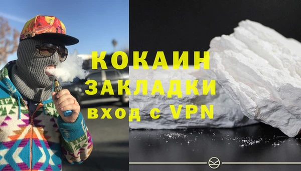 МДПВ Елабуга