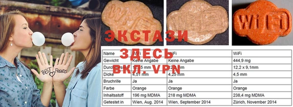 МДПВ Елабуга