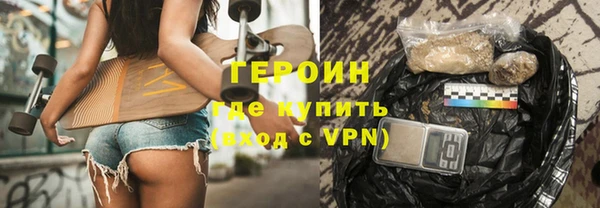 spice Переславль-Залесский