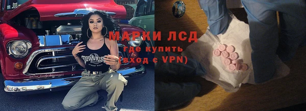 МДПВ Елабуга