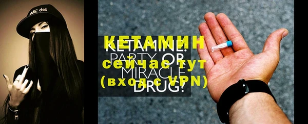 МДПВ Елабуга